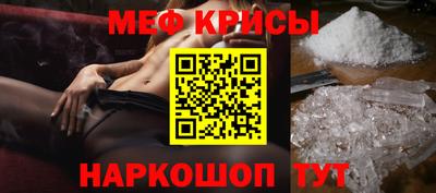дживик Кумертау
