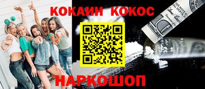 дживик Кумертау