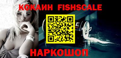 амфетамин Кунгур