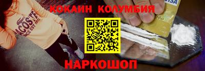 скорость mdpv Кулебаки