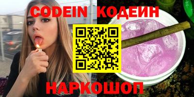 дживик Кумертау