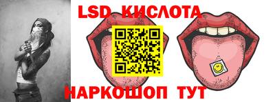дживик Кумертау
