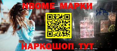 амфетамин Кунгур