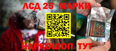 дживик Кумертау