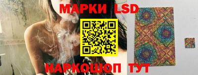 дживик Кумертау