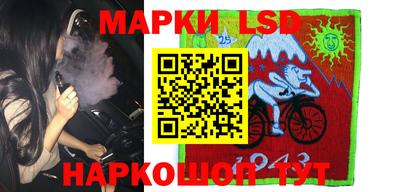 амфетамин Кунгур