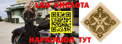амфетамин Кунгур
