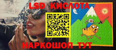 амфетамин Кунгур
