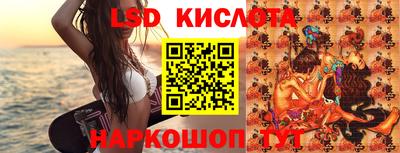 амфетамин Кунгур