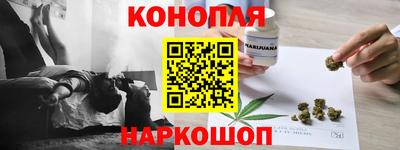PSILOCYBIN Ливны