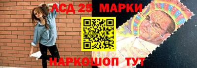 дживик Кумертау