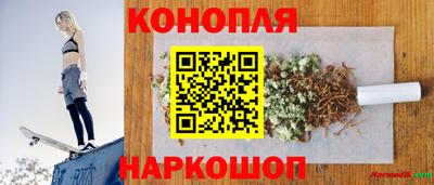 амфетамин Кунгур