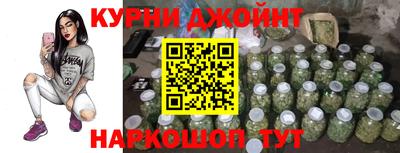 дживик Кумертау