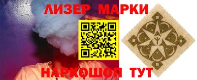 скорость mdpv Кулебаки