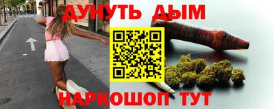 скорость mdpv Кулебаки