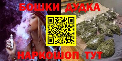 скорость mdpv Кулебаки