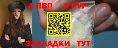 дживик Кумертау