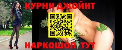 амфетамин Кунгур