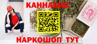 дживик Кумертау