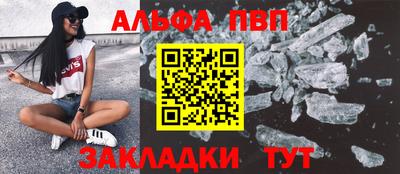 скорость mdpv Кулебаки