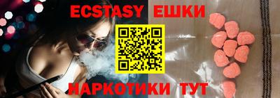 дживик Кумертау