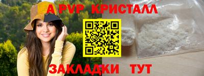 ПСИЛОЦИБИНОВЫЕ ГРИБЫ Ликино-Дулёво