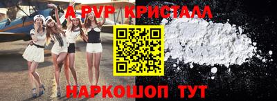 дживик Кумертау