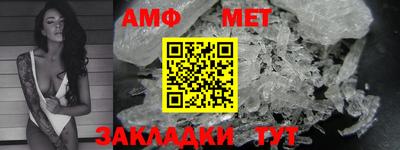 скорость mdpv Кулебаки
