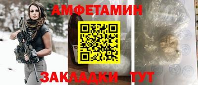 скорость mdpv Кулебаки