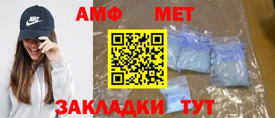 дживик Кумертау