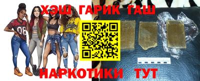 дживик Кумертау
