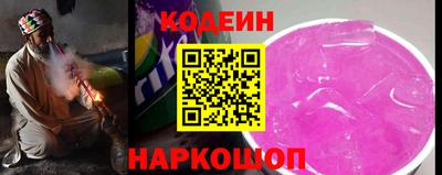 дживик Кумертау