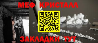 ПСИЛОЦИБИНОВЫЕ ГРИБЫ Ликино-Дулёво