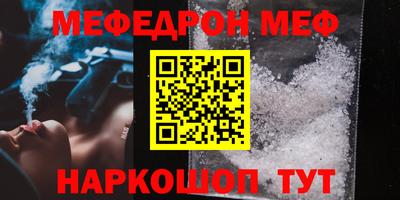 скорость mdpv Кулебаки