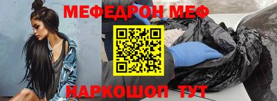 дживик Кумертау